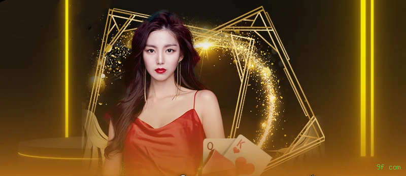 Segurança 2FA 9f com